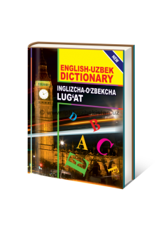 Англо-узбекский словарь