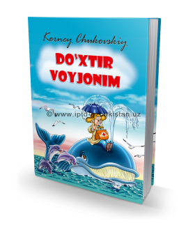 DO'XTIR VOYJONIM