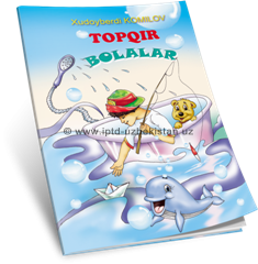 TOPQIR BOLALAR 