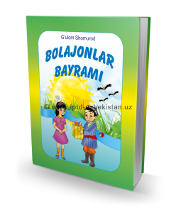 BOLAJONLAR BAYRAMI